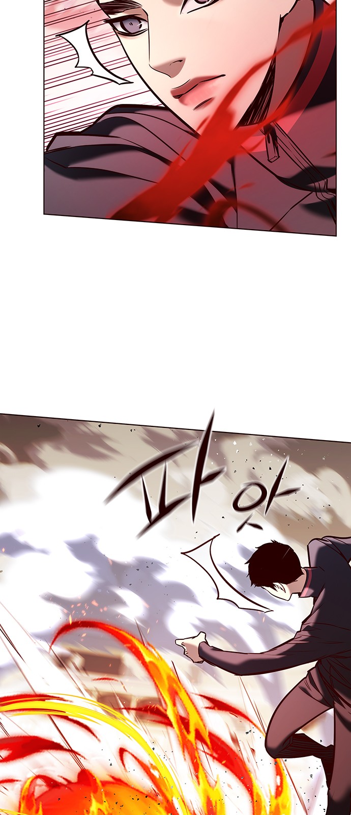 76 페이지