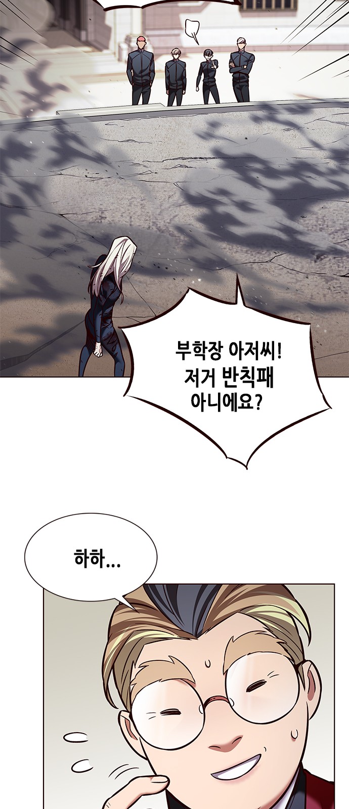 65 페이지