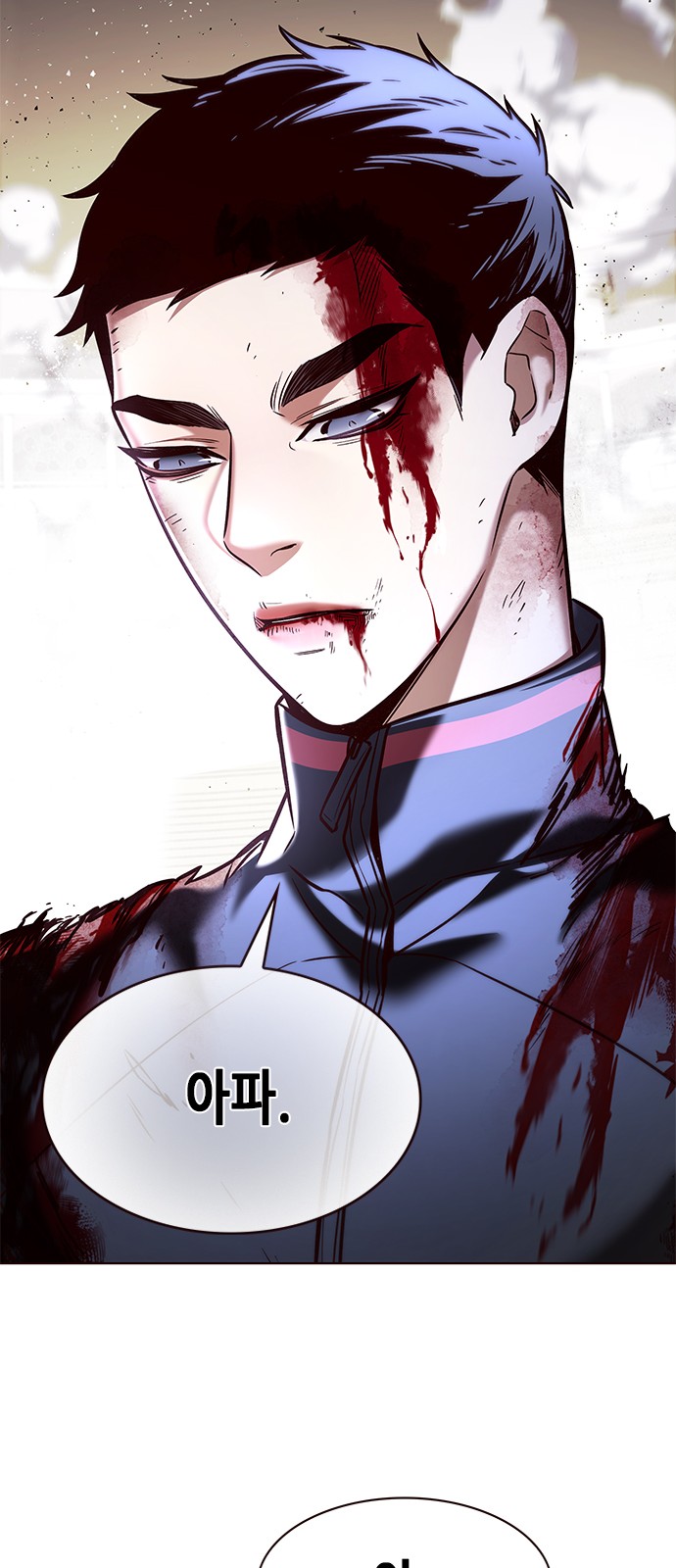 74 페이지