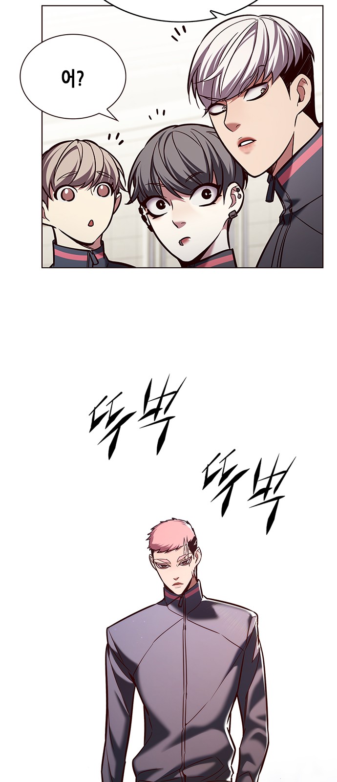 78 페이지