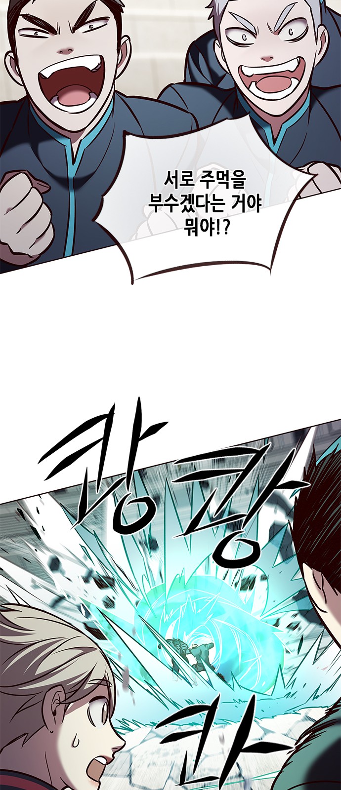 42 페이지