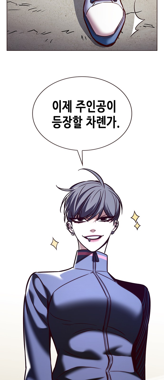11 페이지