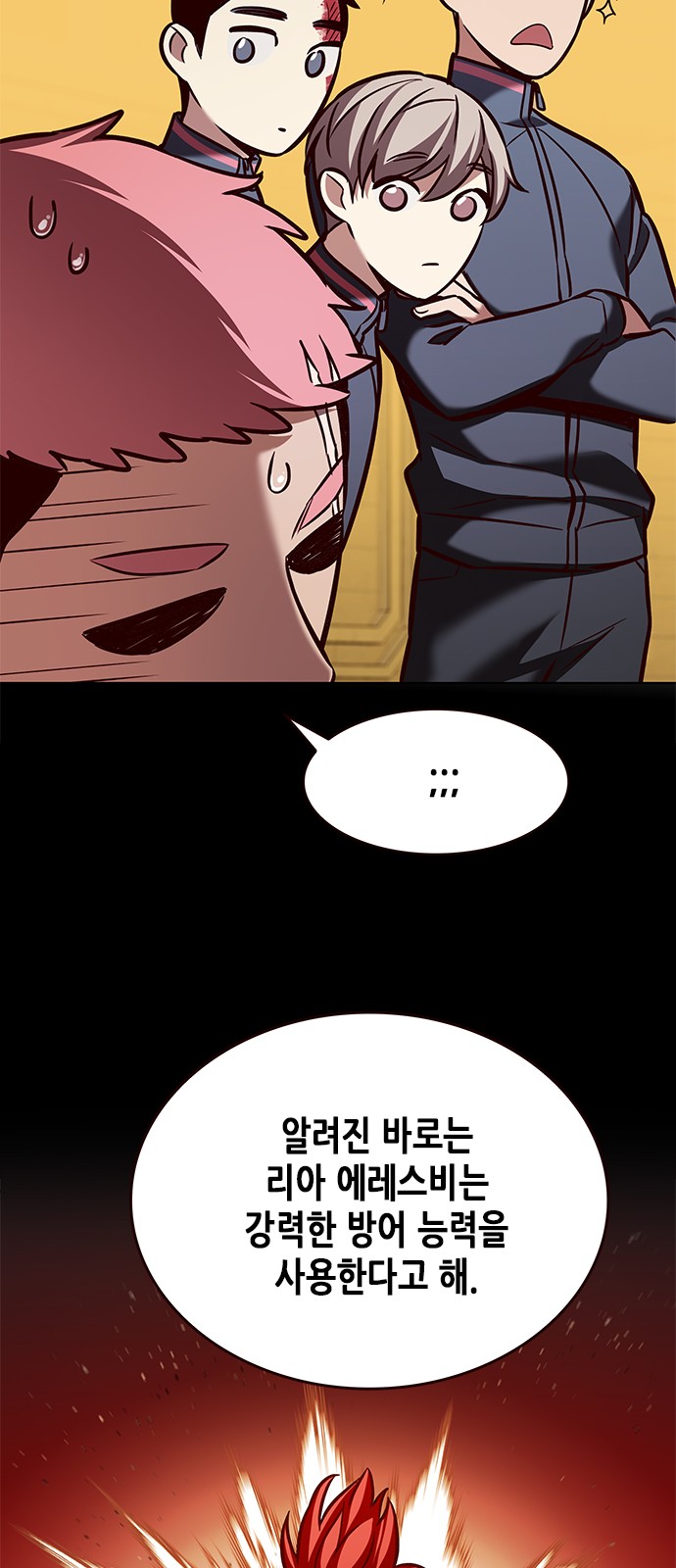 30 페이지