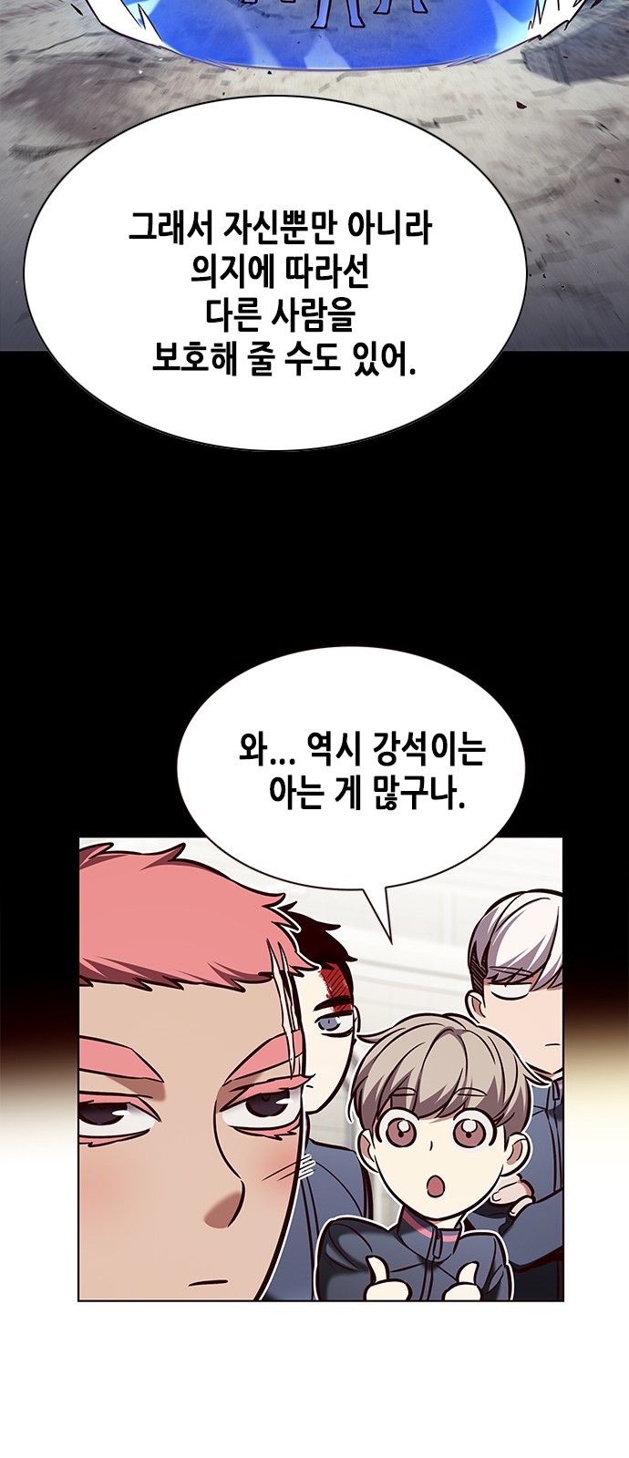 32 페이지
