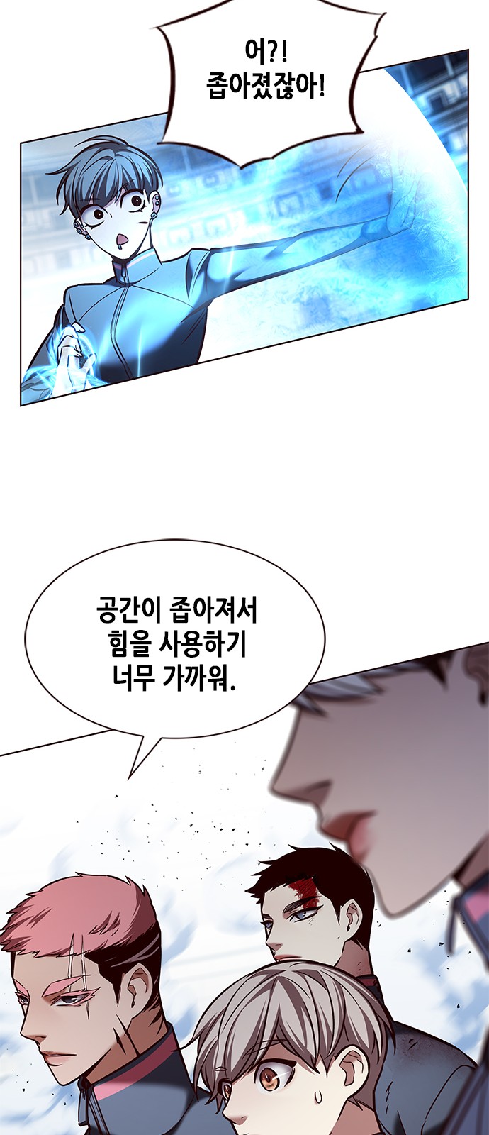 56 페이지