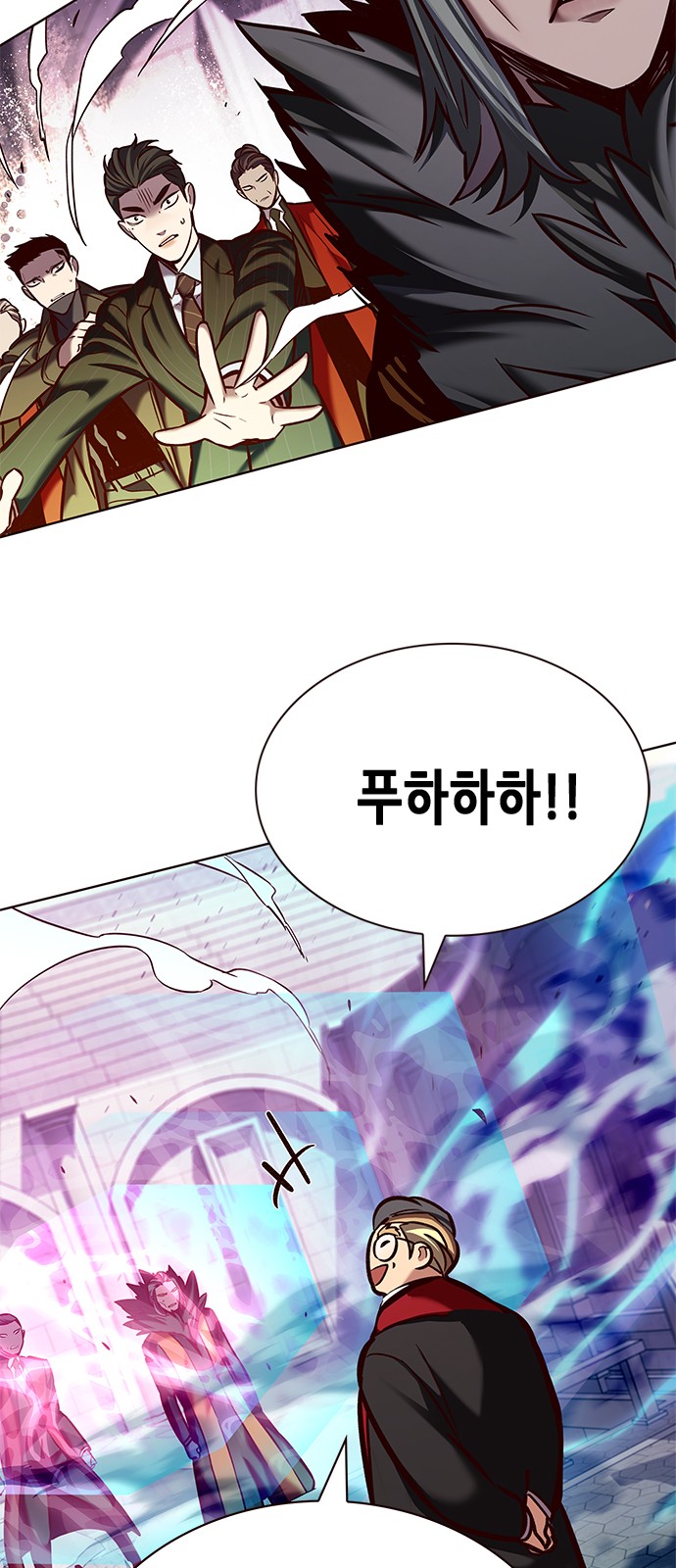 39 페이지