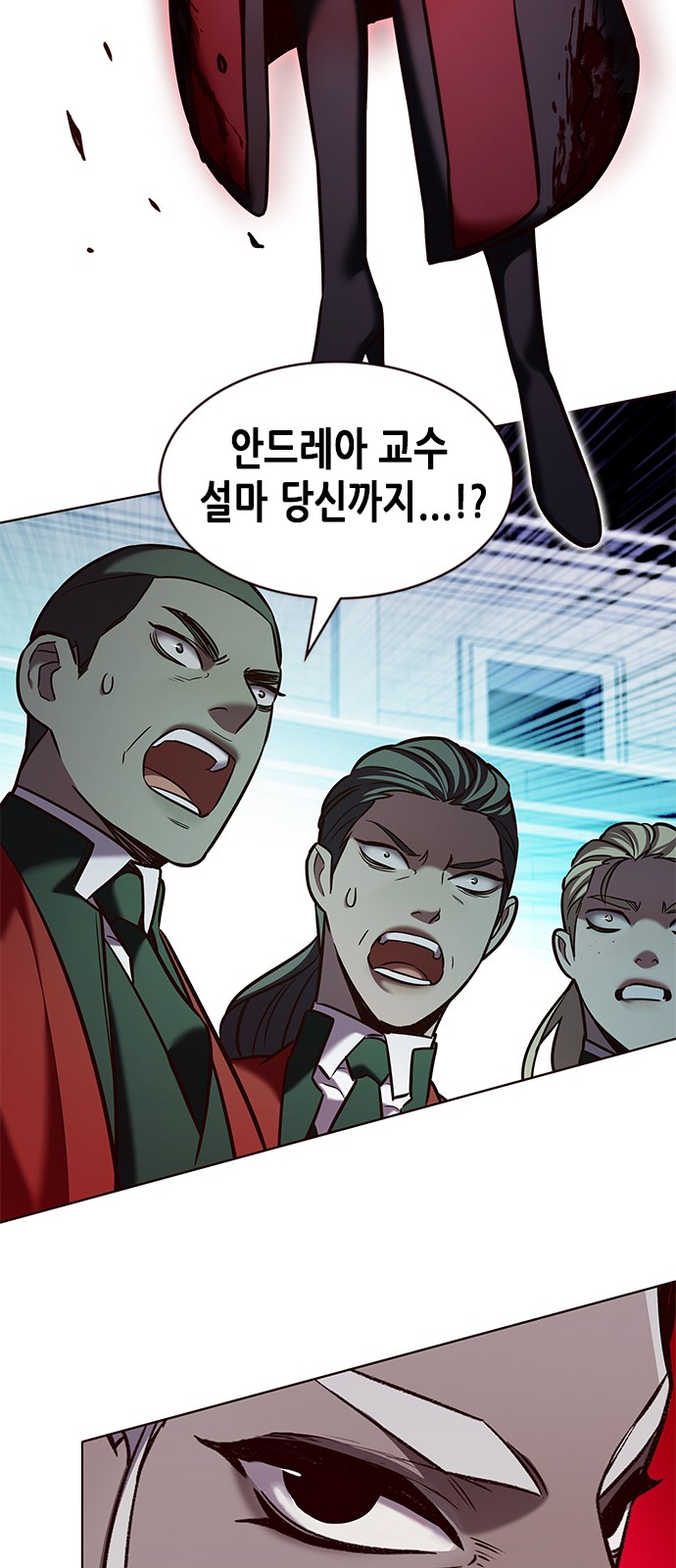 42 페이지