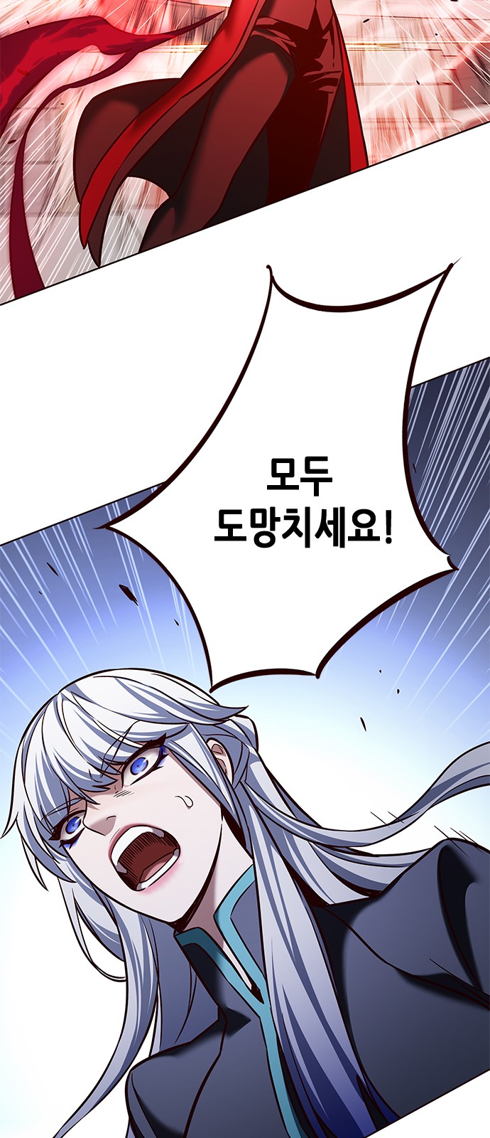 48 페이지
