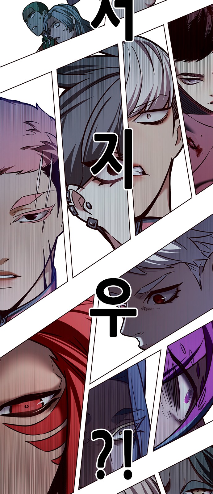 73 페이지
