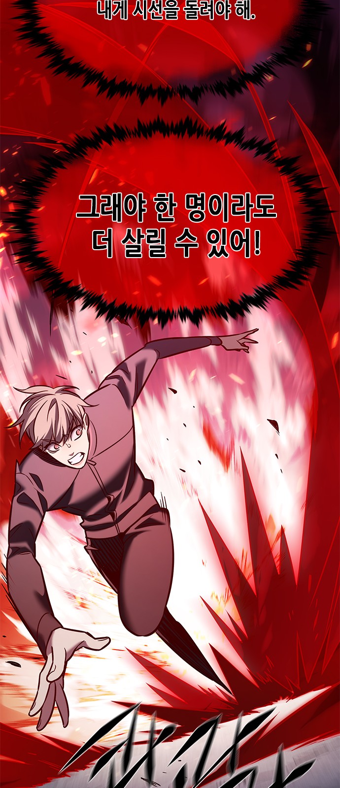 40 페이지