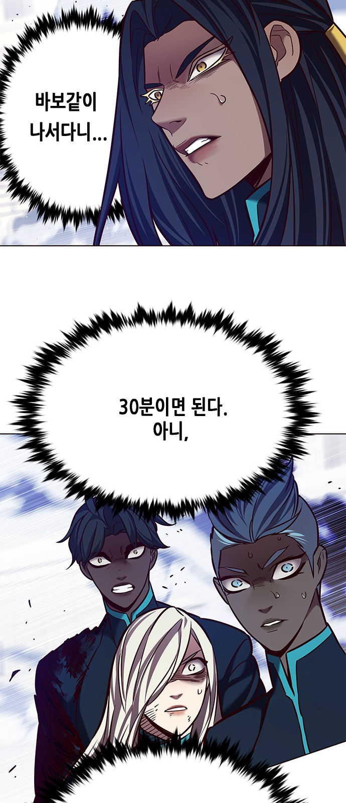 5 페이지