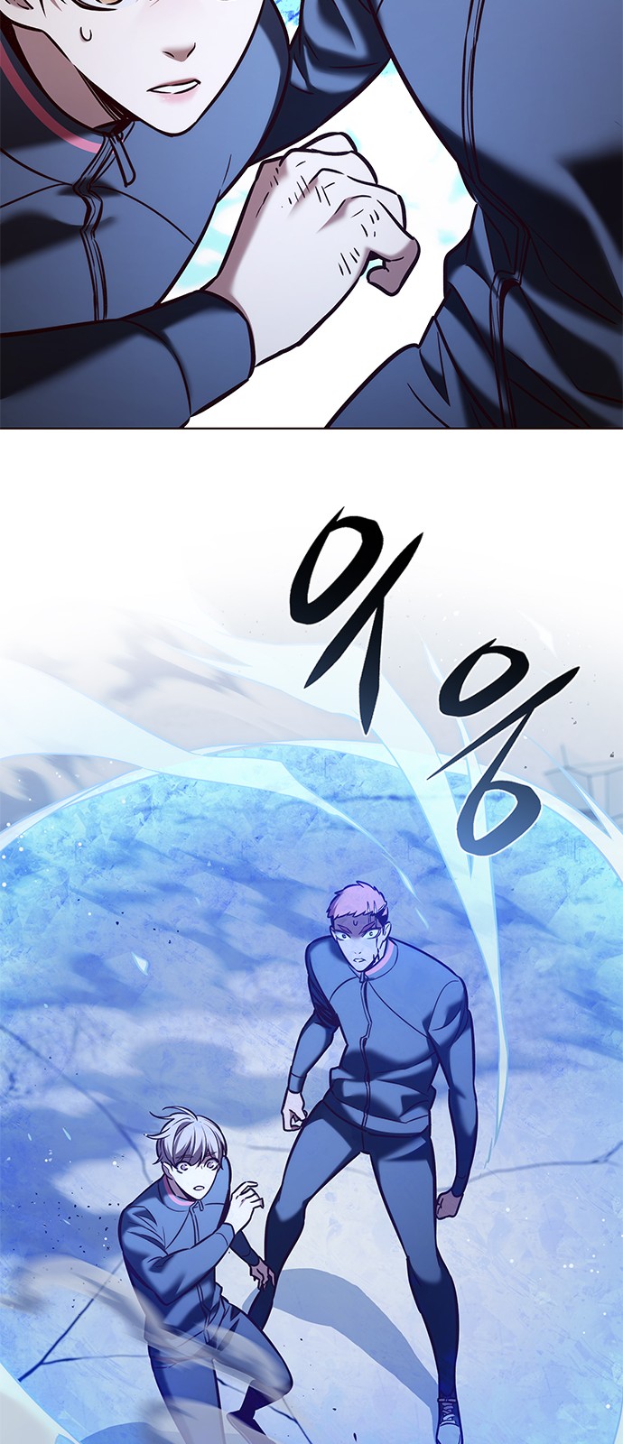 18 페이지