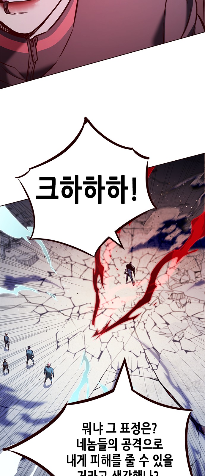 46 페이지