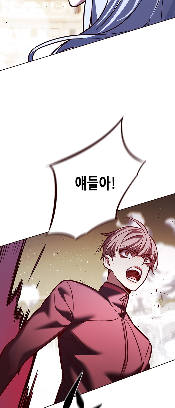 71 페이지