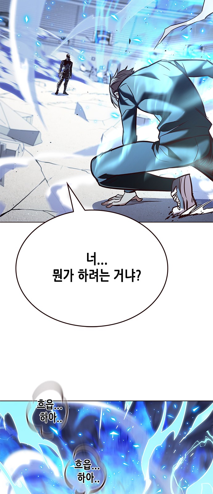 80 페이지