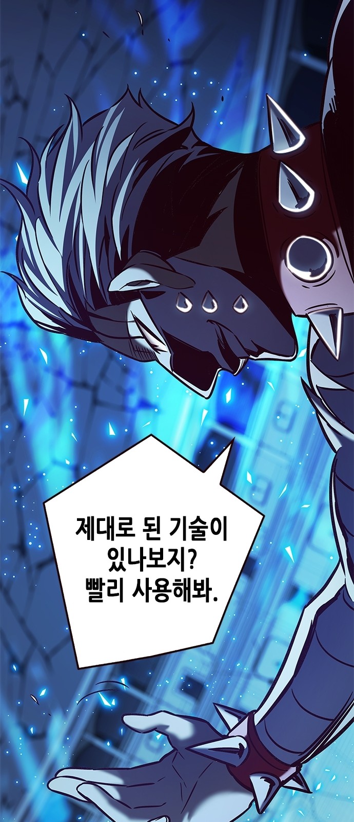 11 페이지