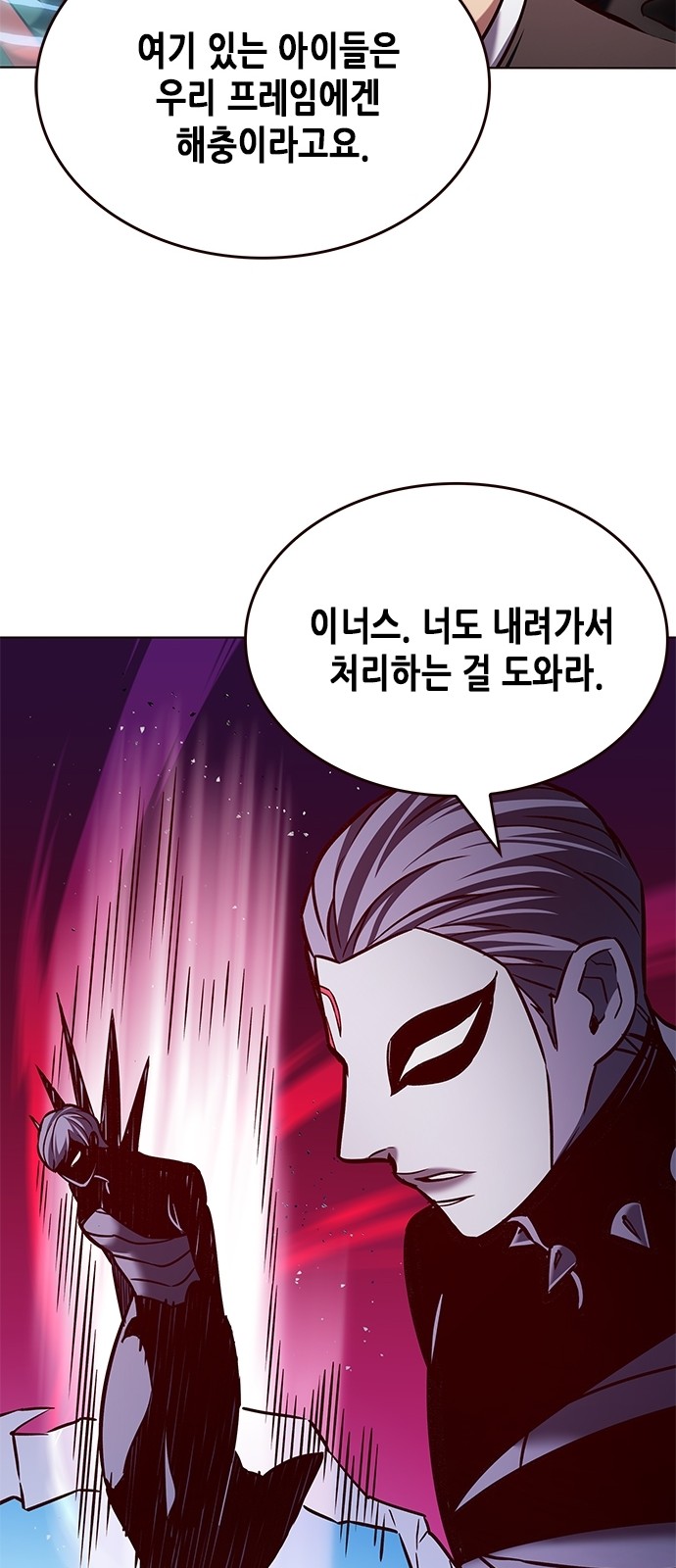 63 페이지