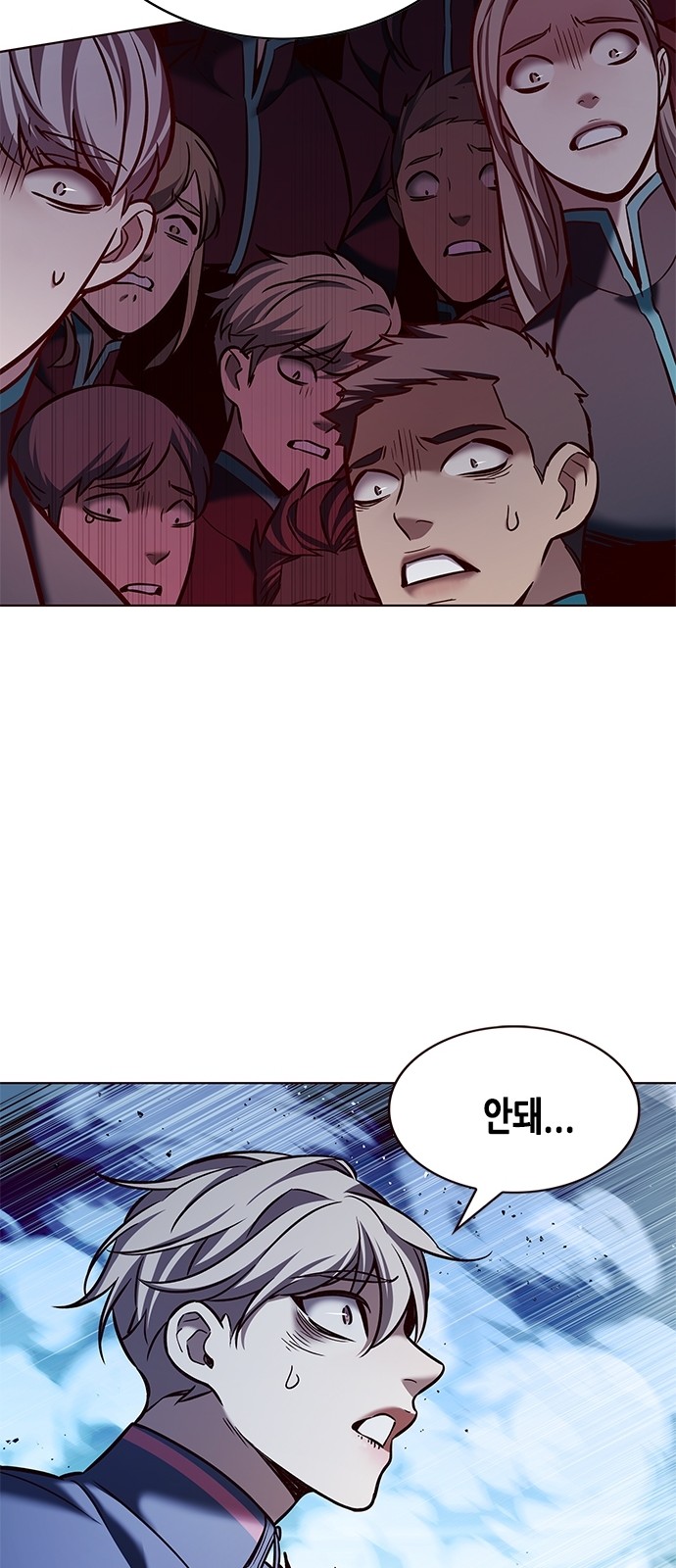 65 페이지