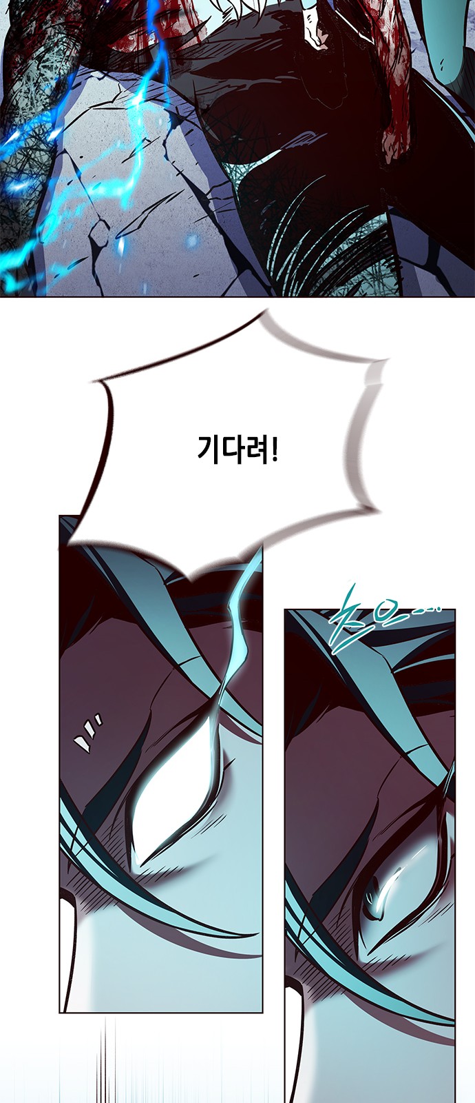 33 페이지