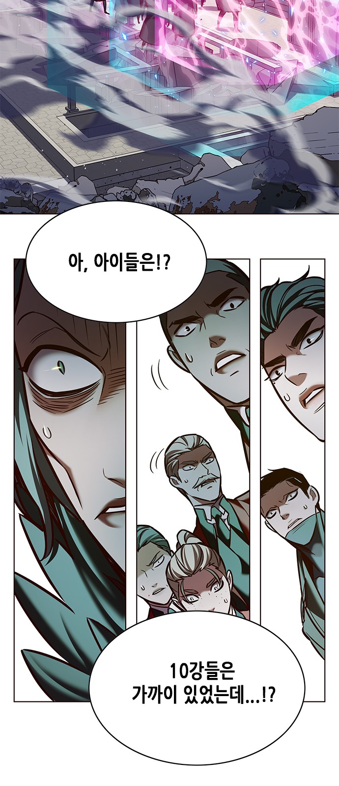 3 페이지