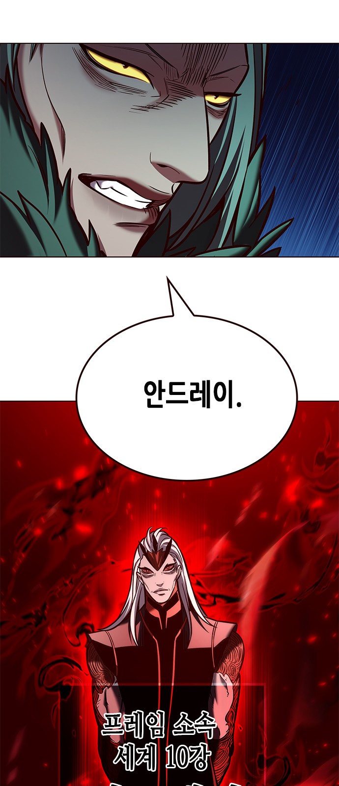 44 페이지