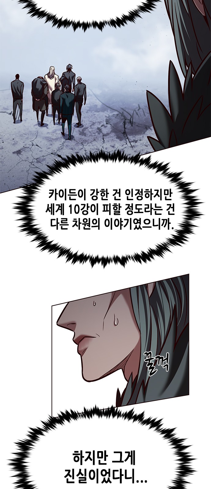 35 페이지