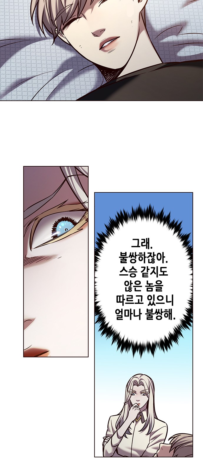 44 페이지