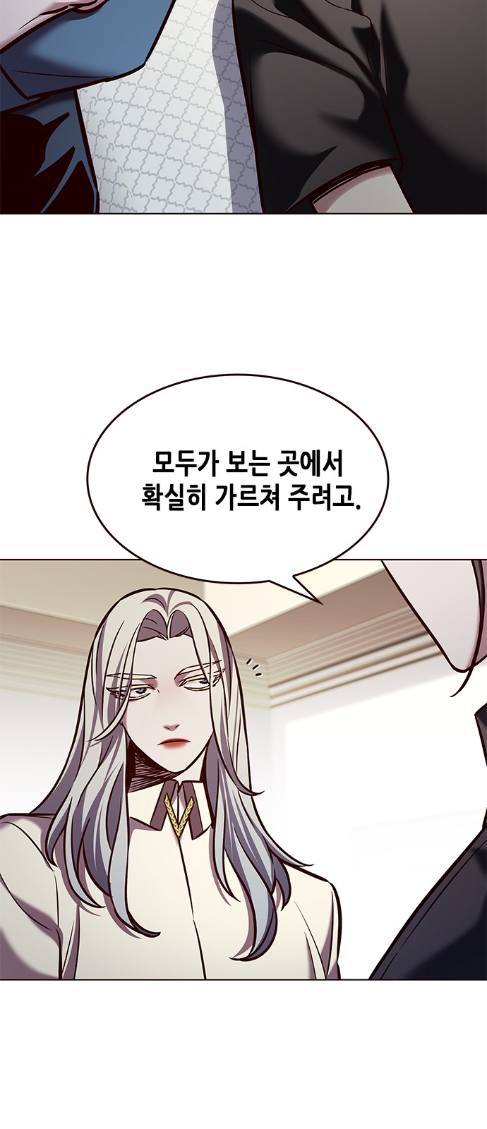 50 페이지