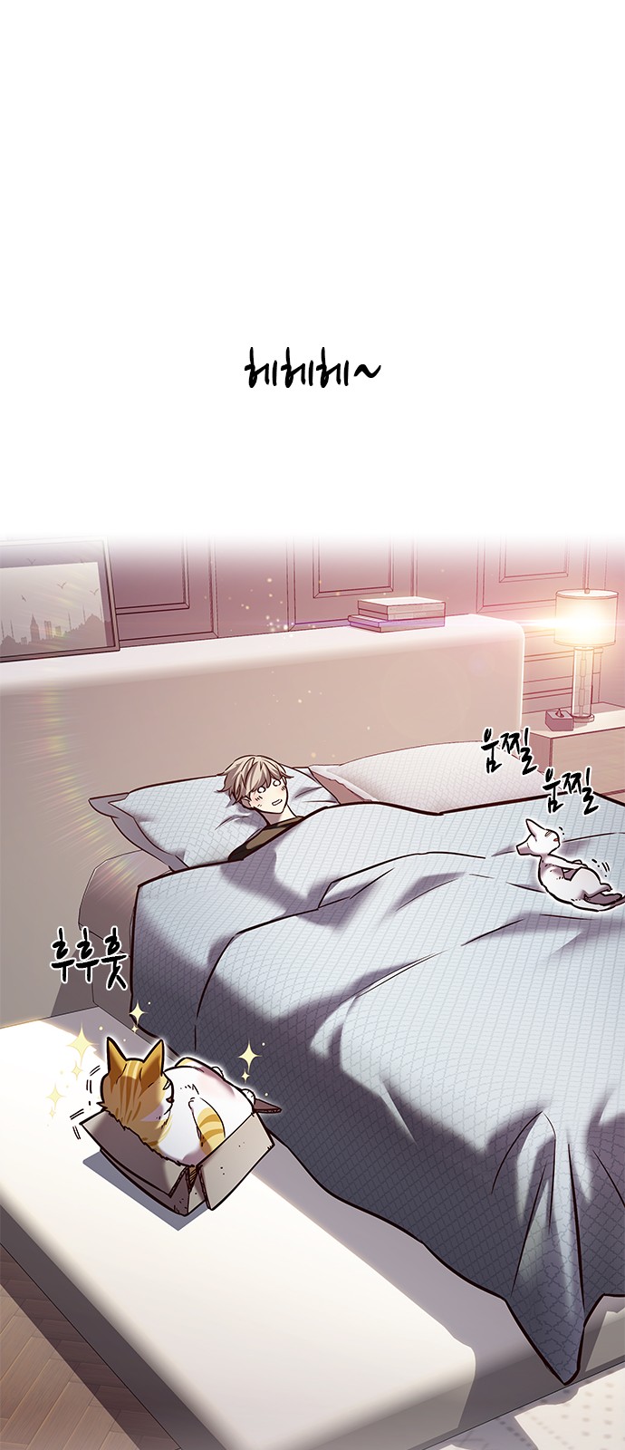 78 페이지