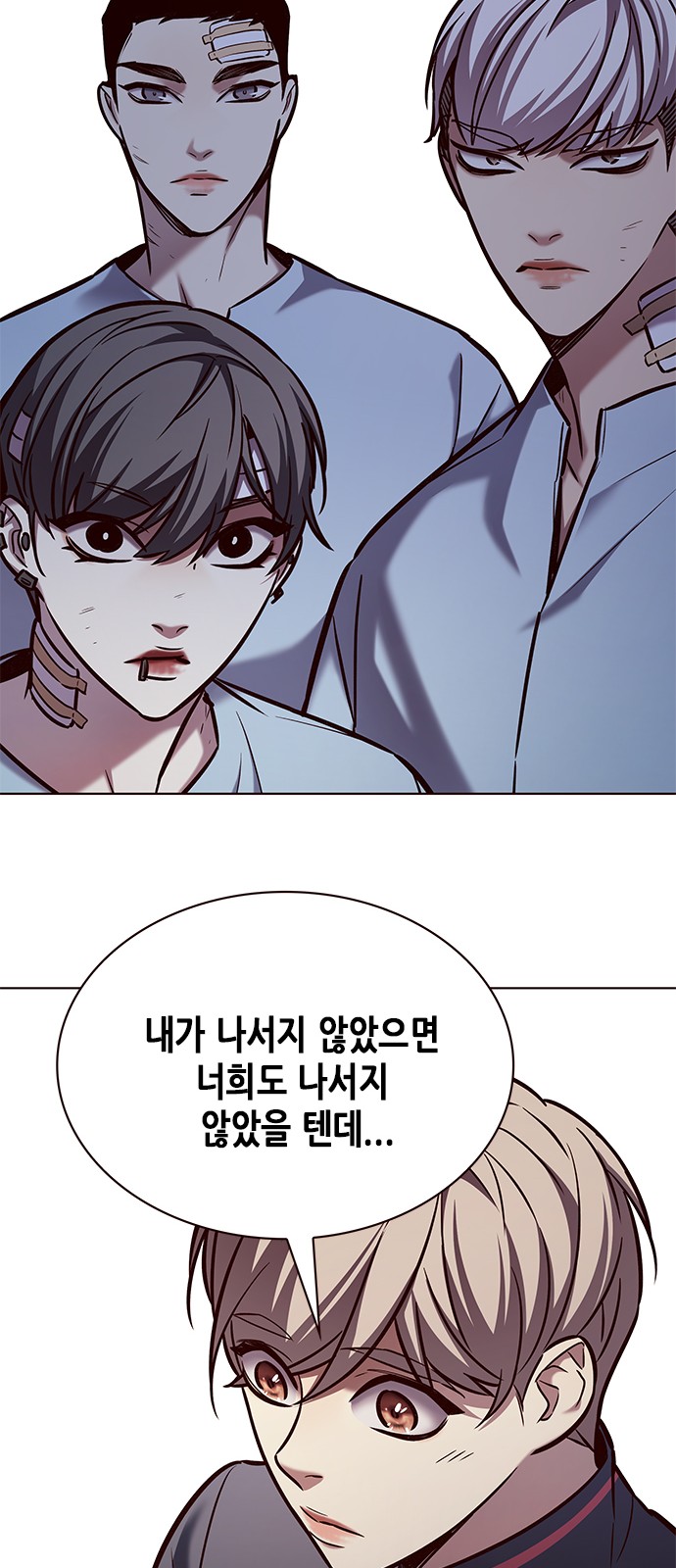 27 페이지