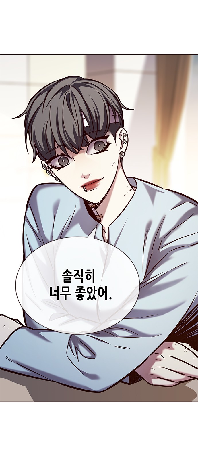 34 페이지