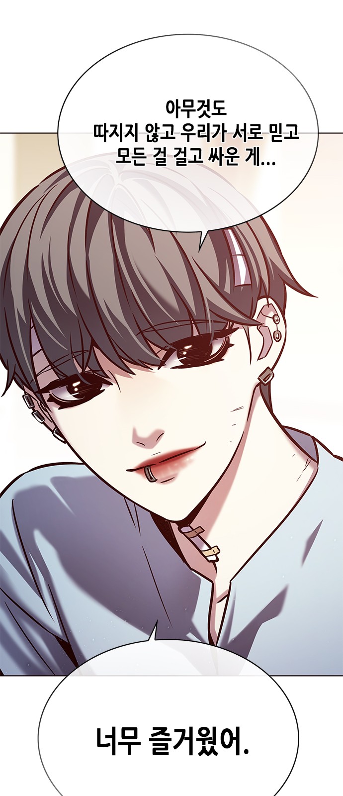 35 페이지