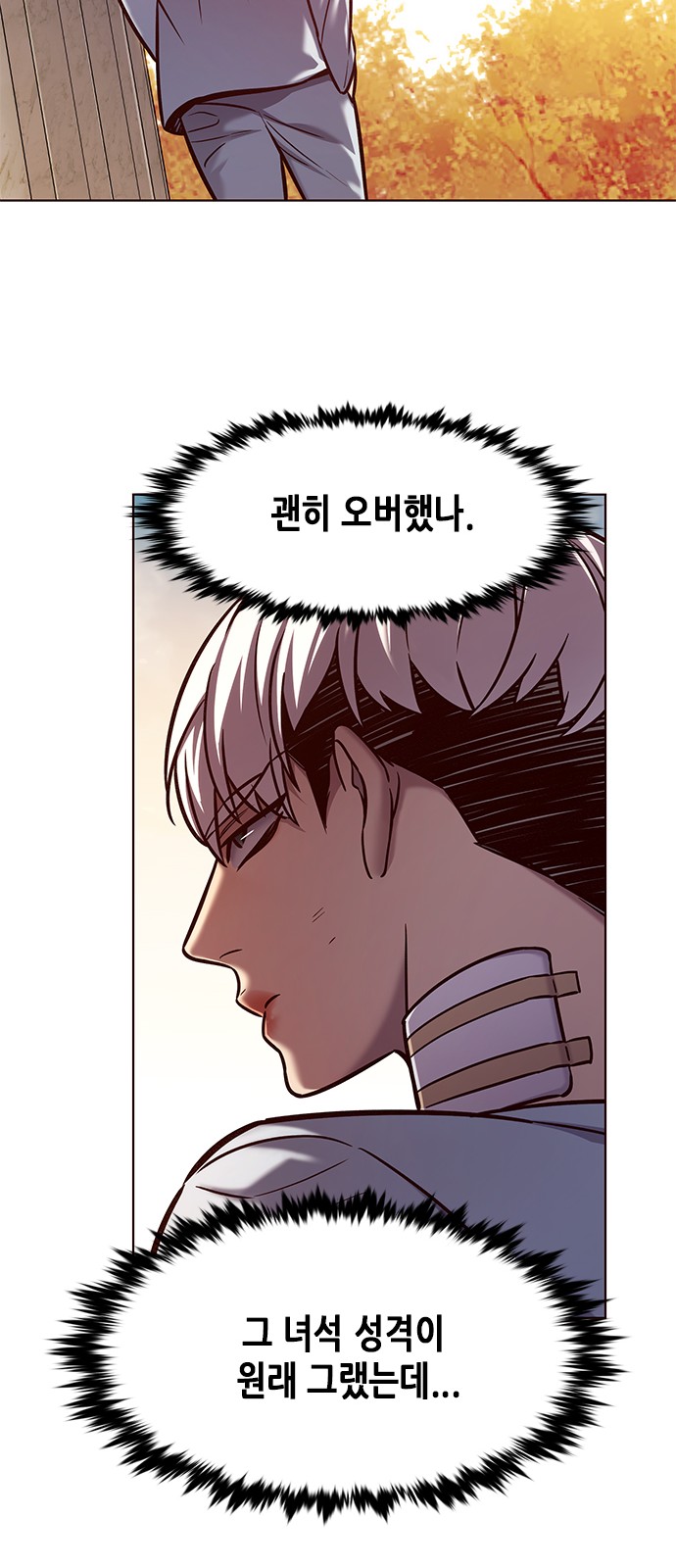 42 페이지