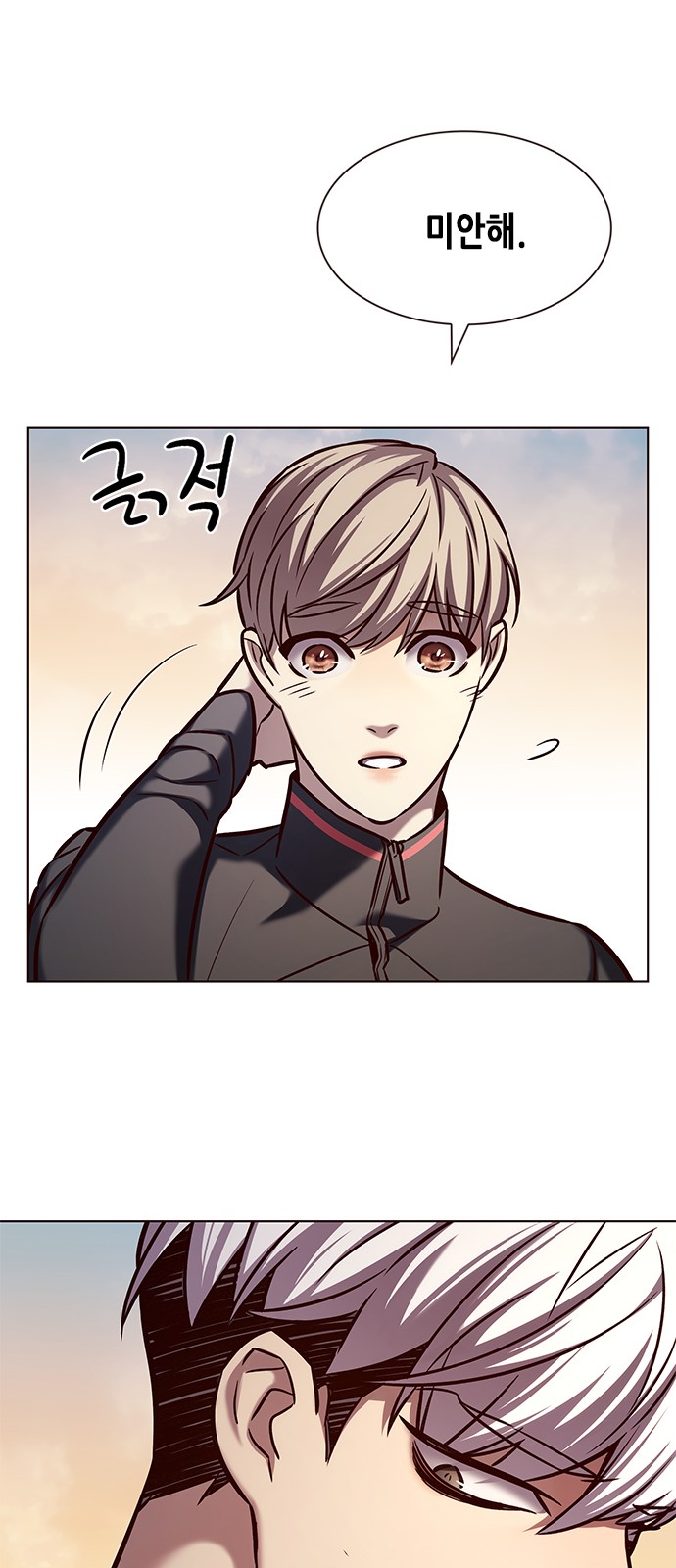 44 페이지