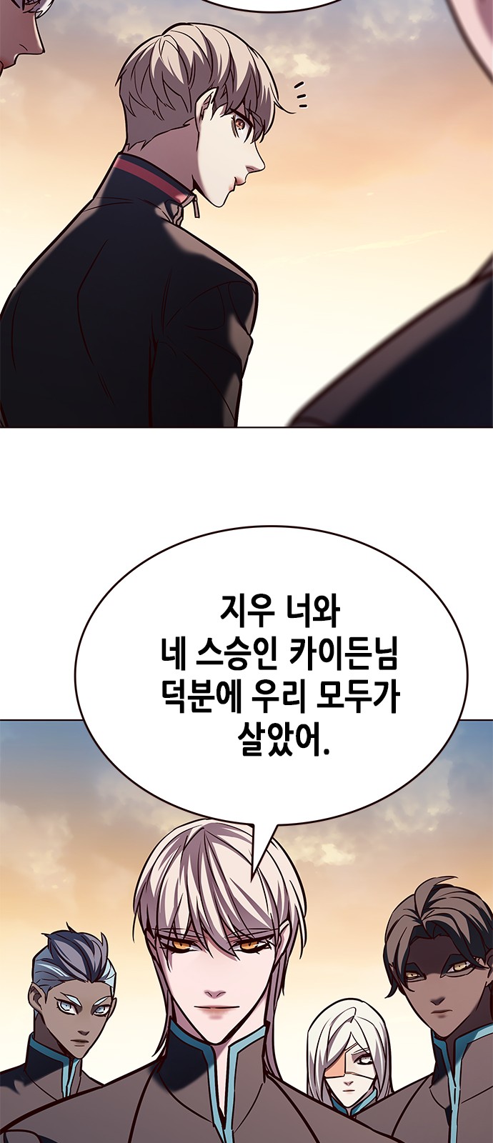 62 페이지