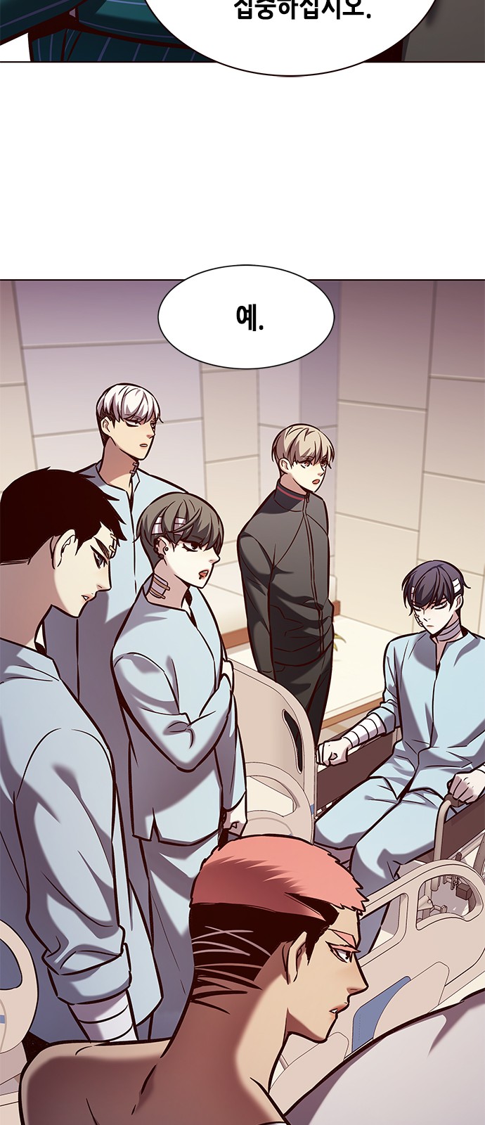 30 페이지