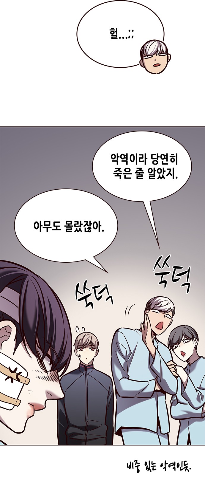 5 페이지
