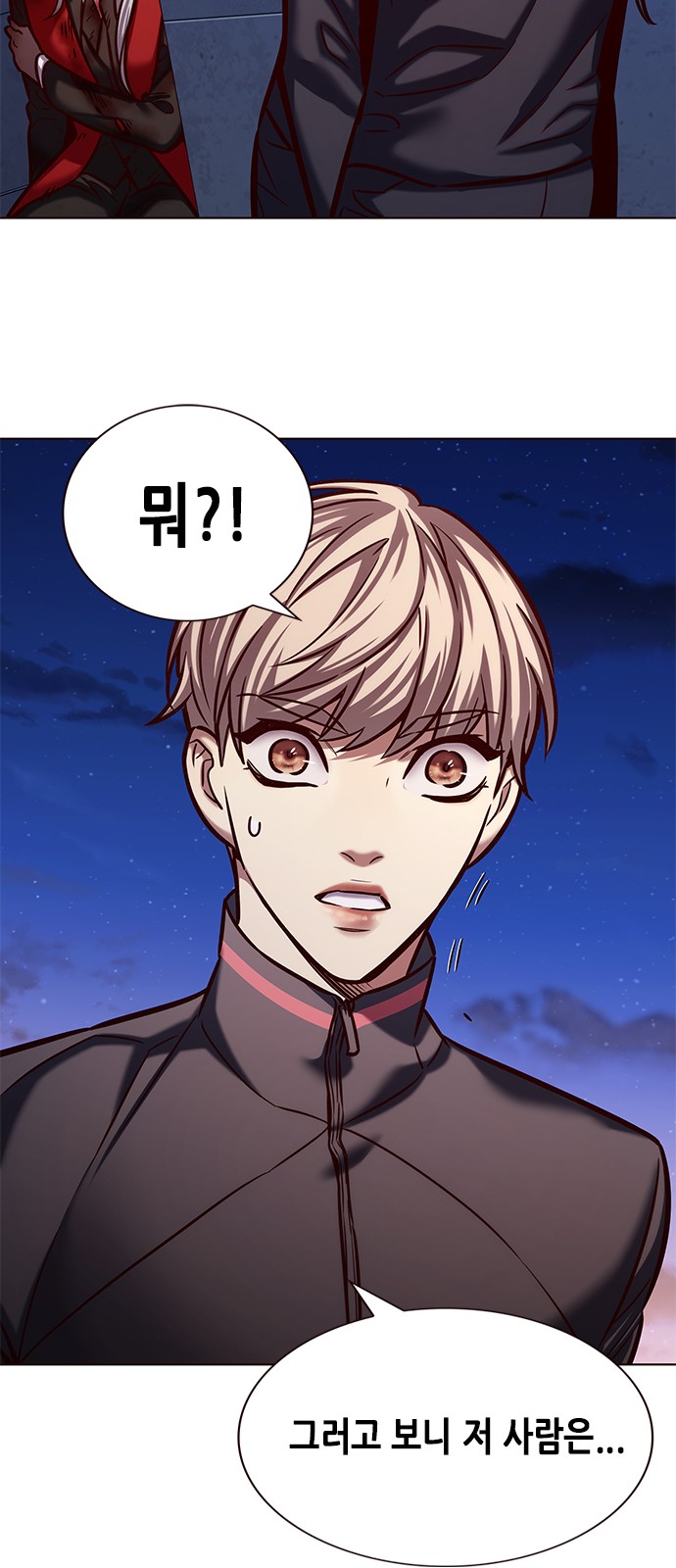 12 페이지