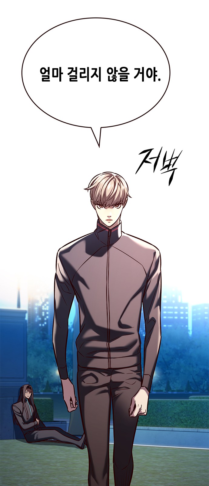 40 페이지
