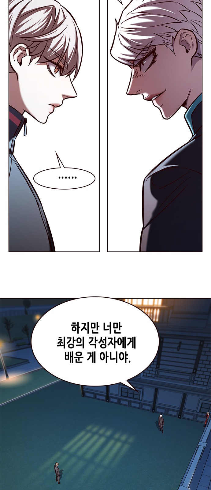 44 페이지