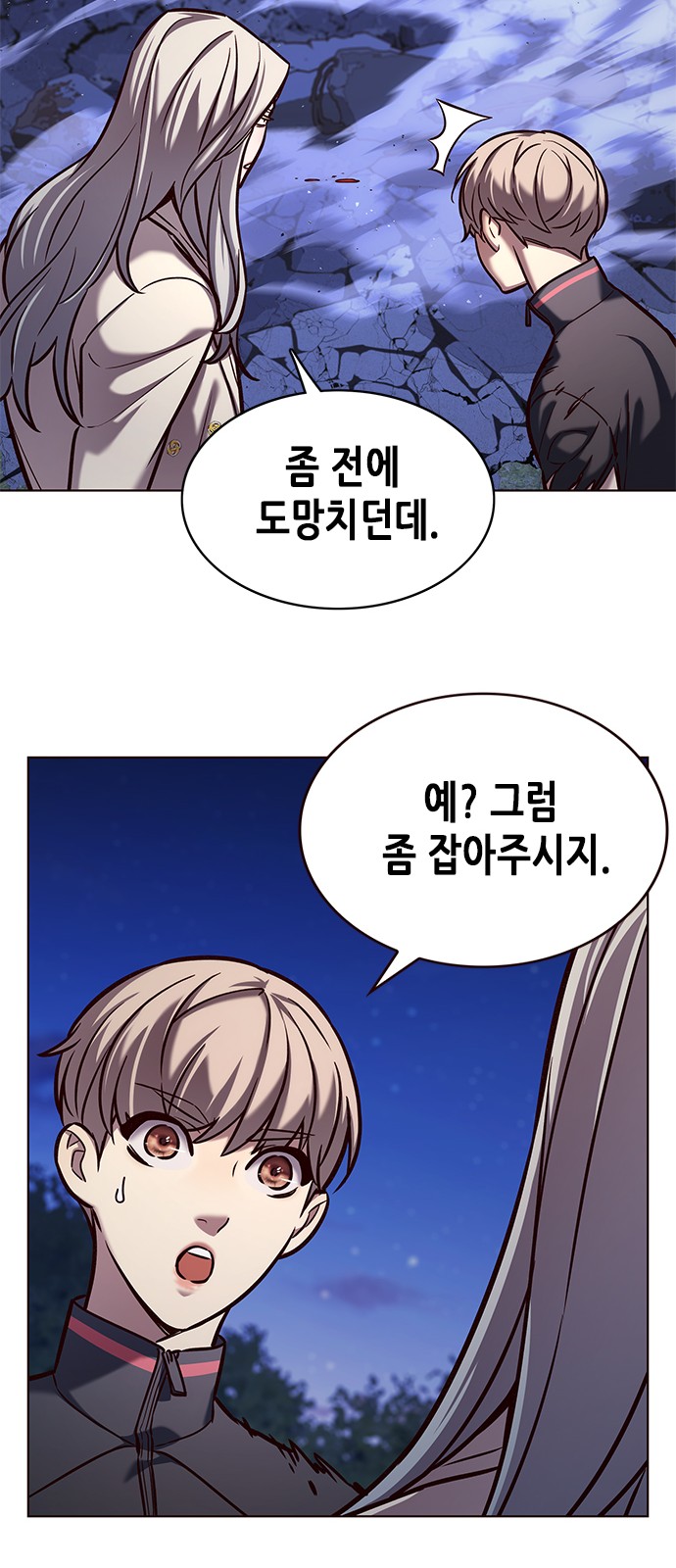 32 페이지