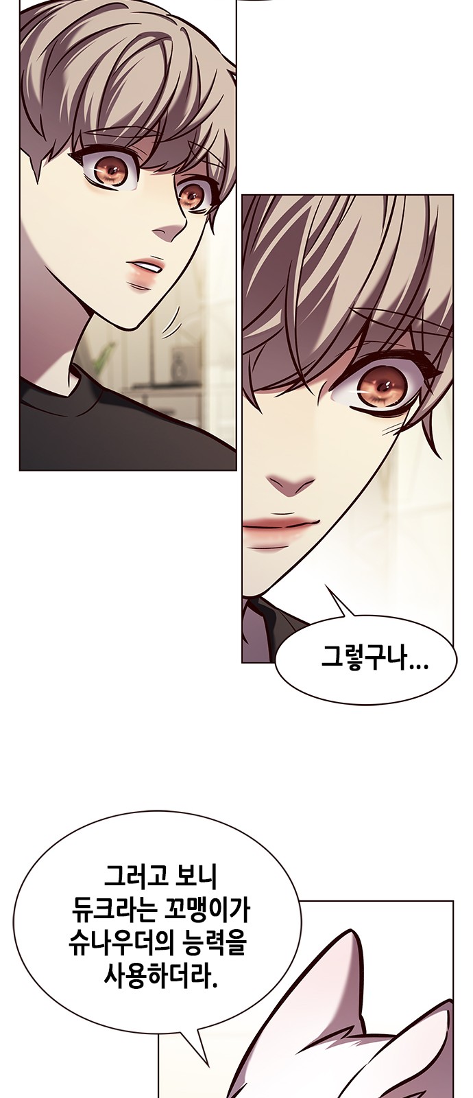 45 페이지