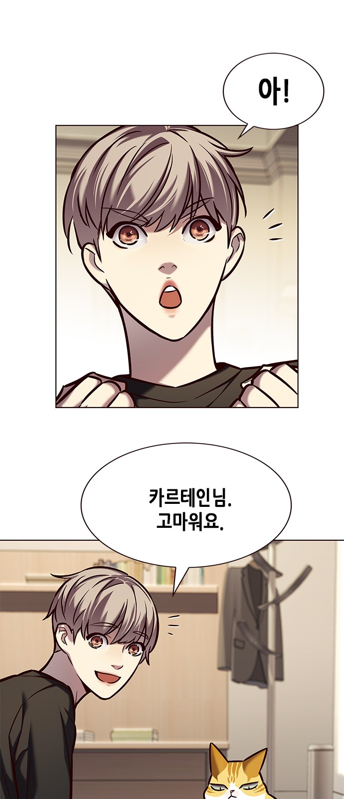 56 페이지