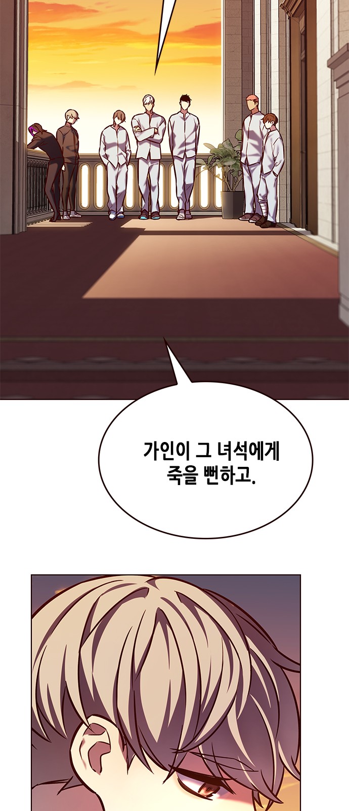 2 페이지