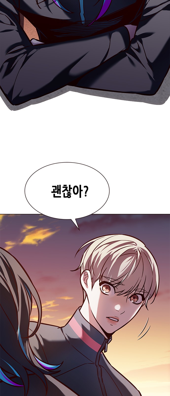 27 페이지