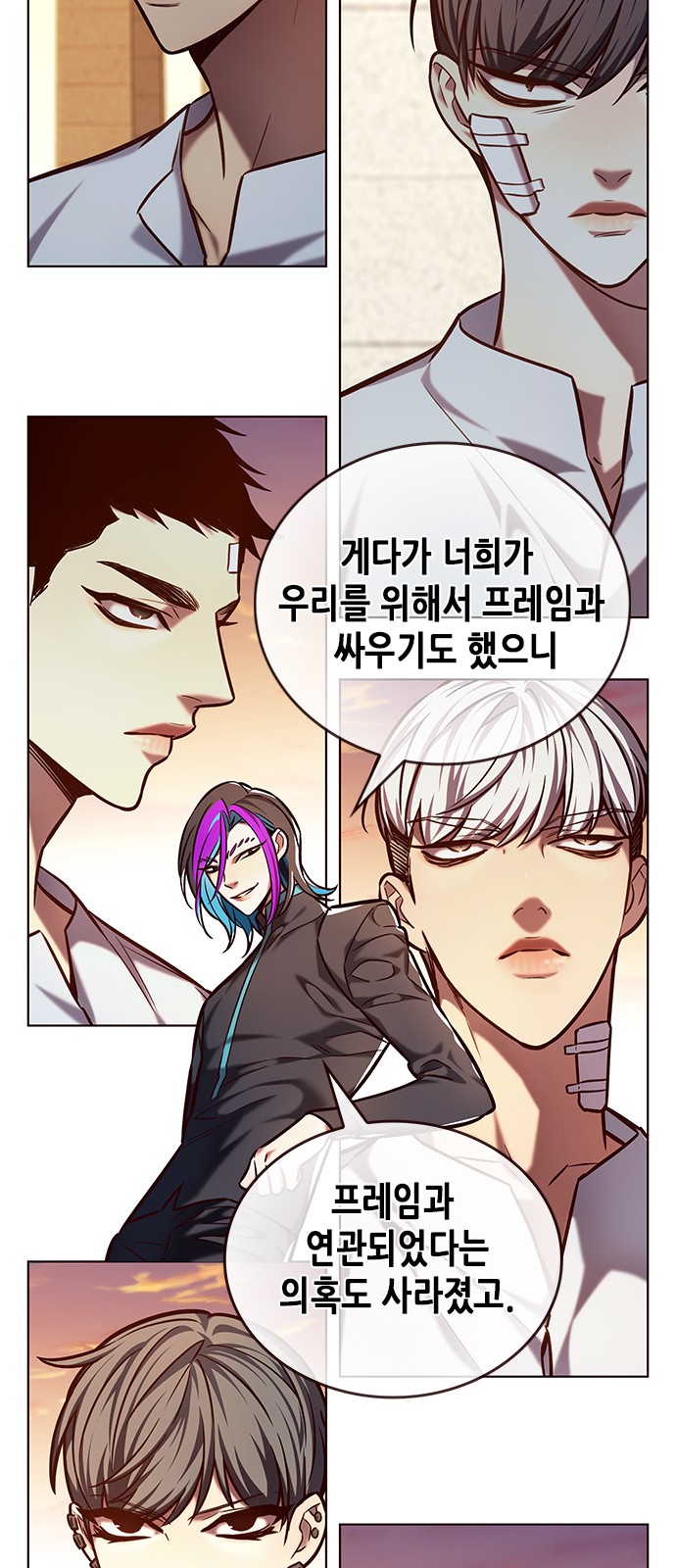 32 페이지