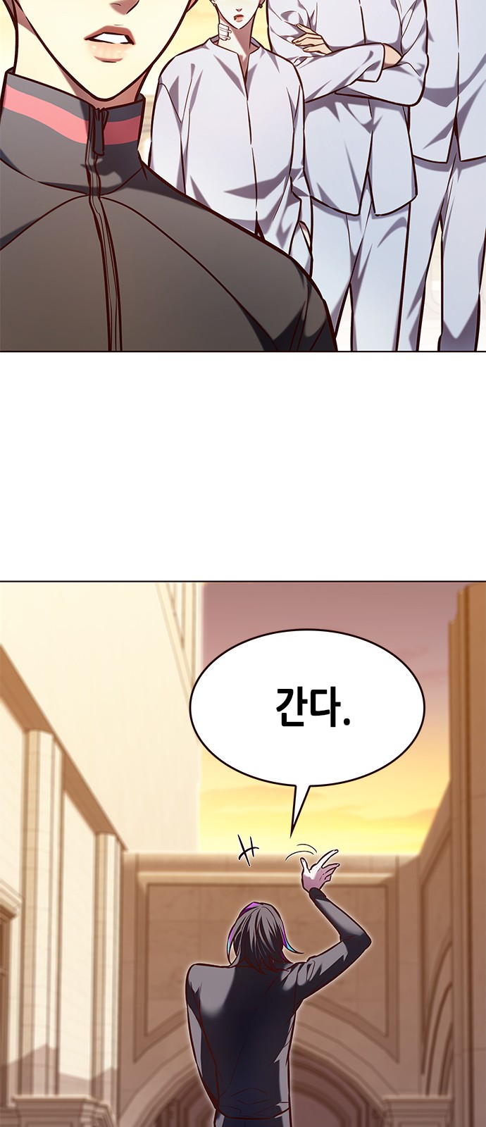 36 페이지
