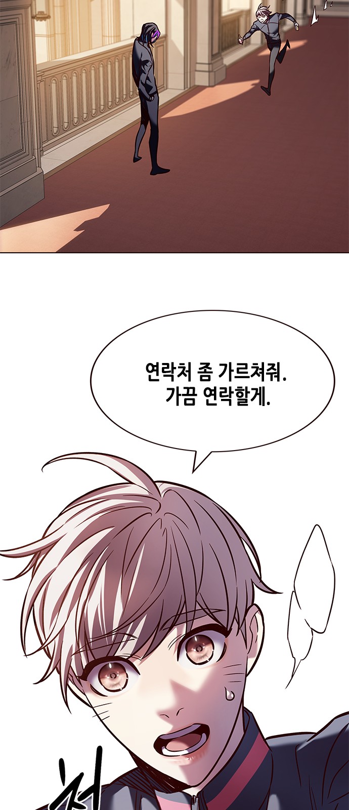 42 페이지