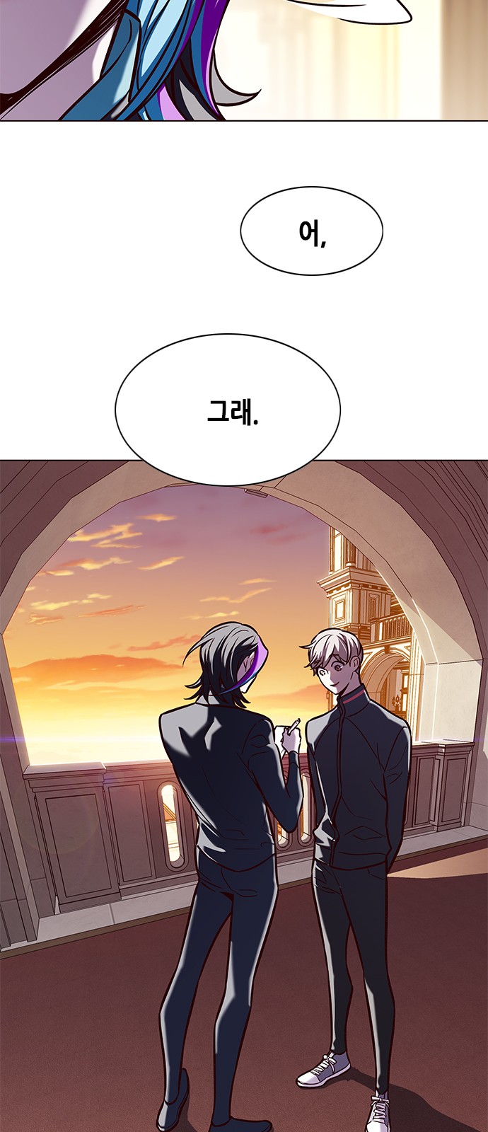 45 페이지