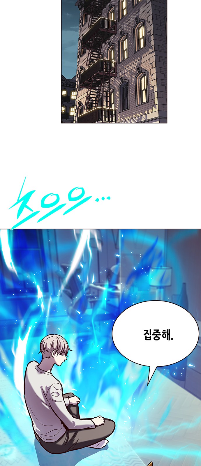47 페이지